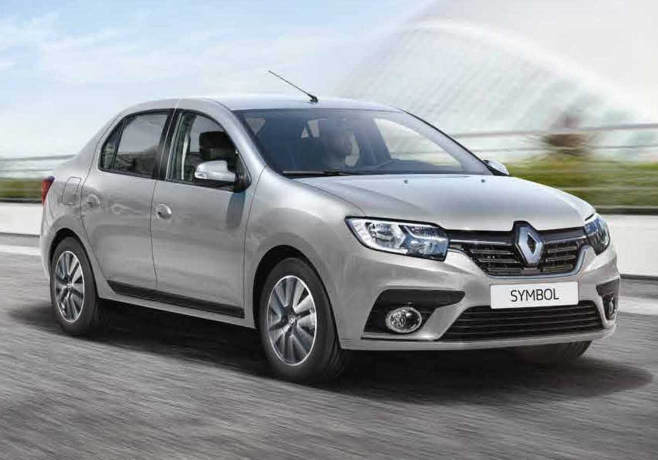 Şişli Rent A Car